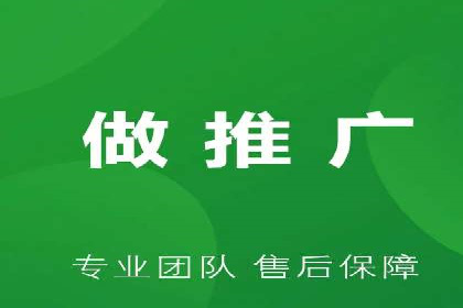 百度推广平台实战：打造爆款广告的秘诀